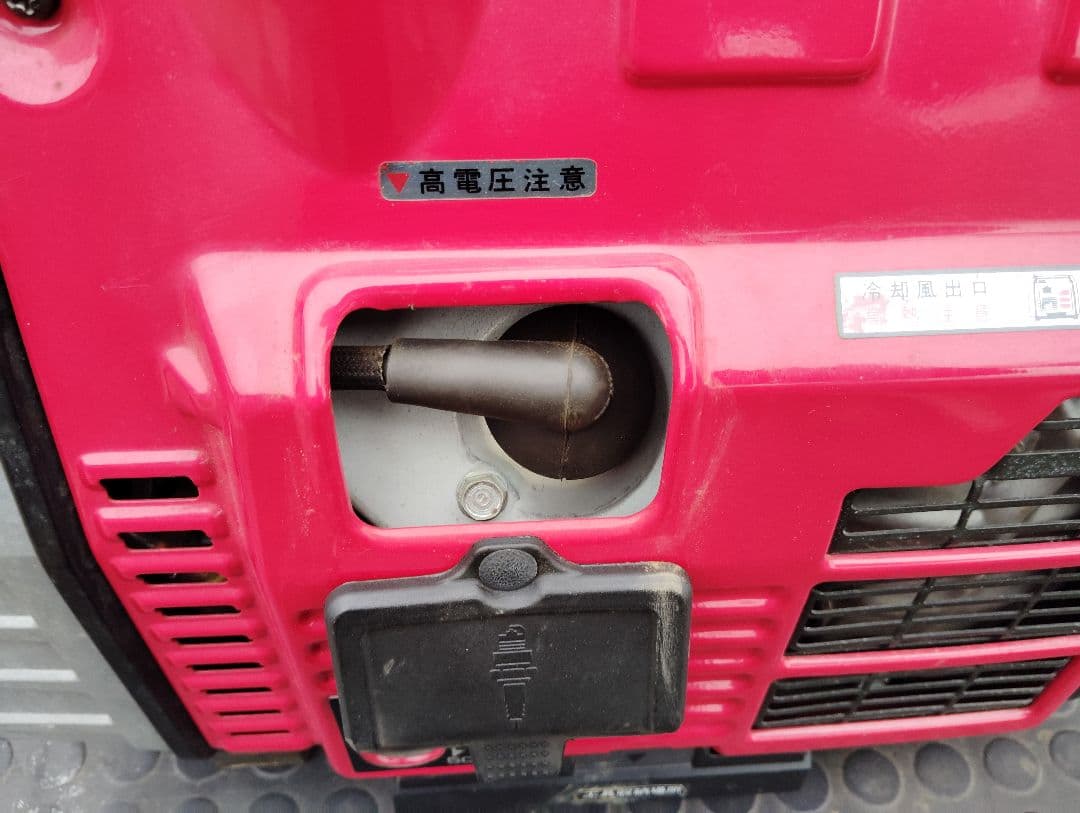 HONDA デンタEM550 発電機