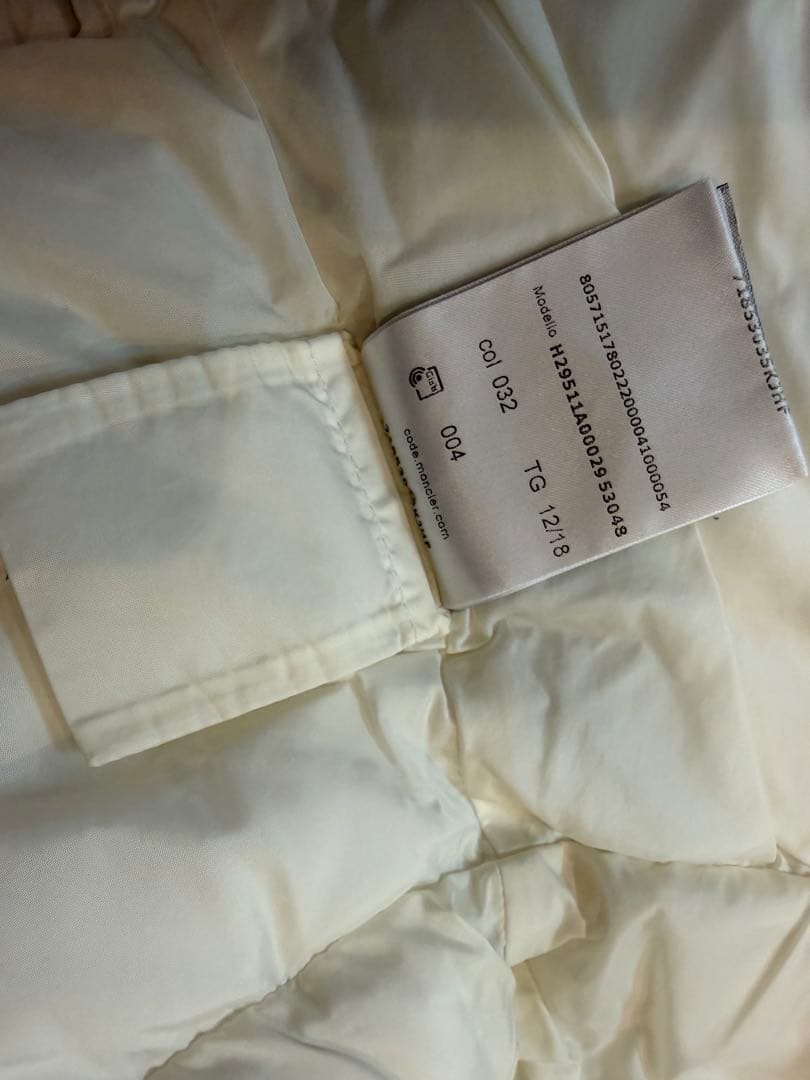 MONCLER ベビー ダウンコート 80サイズ相当