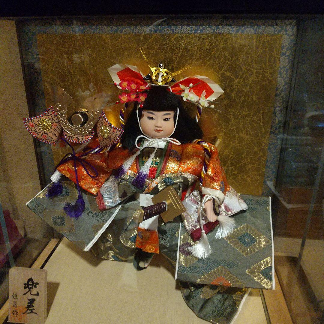 御所人形 健月作　五月人形