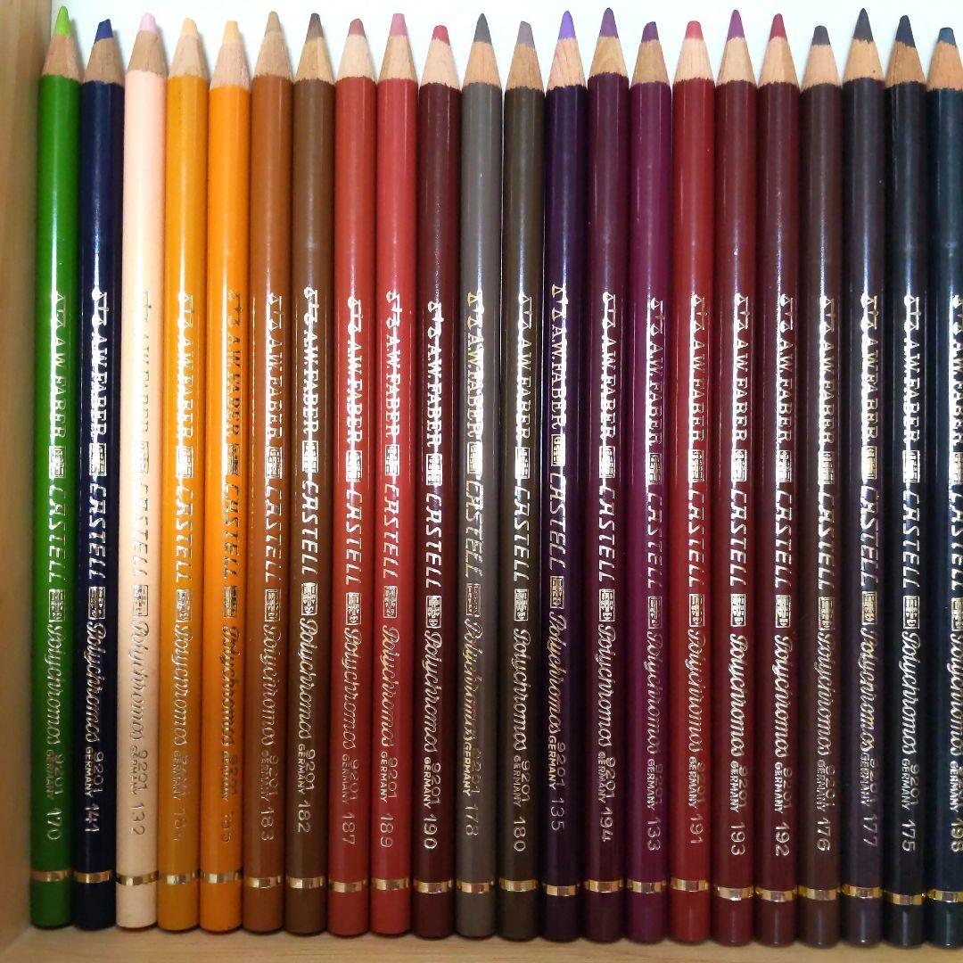 色鉛筆【ファーバーカステルポリクロモス】バラ81色、106本