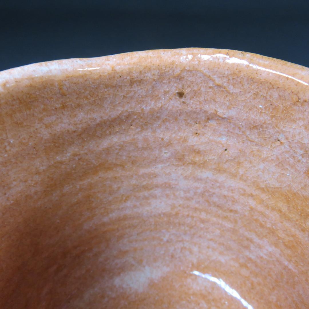 茶碗 赤楽 筒 正楽造 清楽 楽茶碗 紙箱 抹茶碗 茶器 茶道具