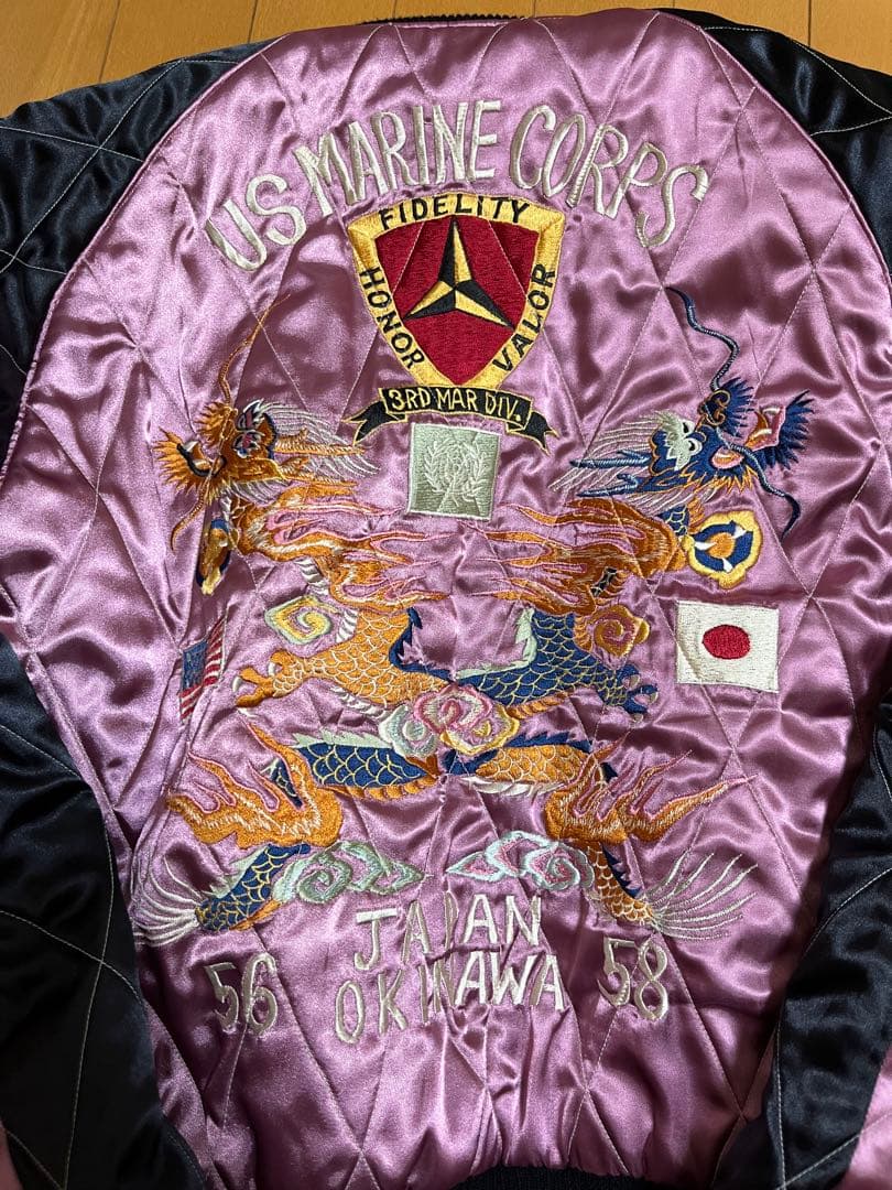 テーラー東洋 別珍 スカジャン 鷹×虎 USMC 龍 スーベニアジャケット