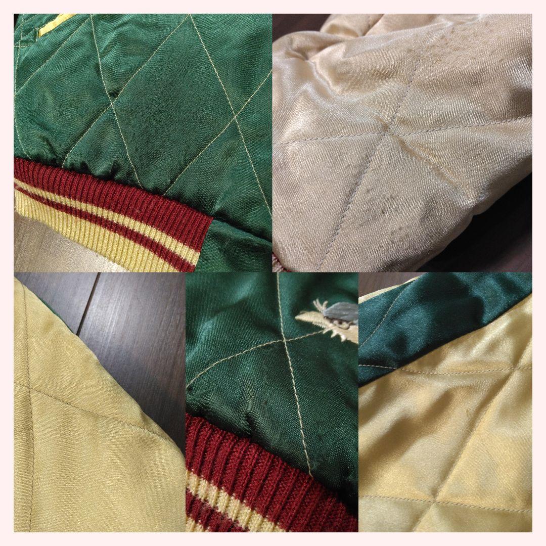 【希少】テーラー東洋 スカジャン M品番