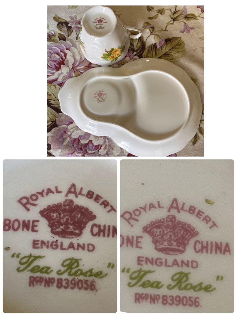 【英国ビンテージ】ロイヤルアルバート★ティーローズ★テニスセット