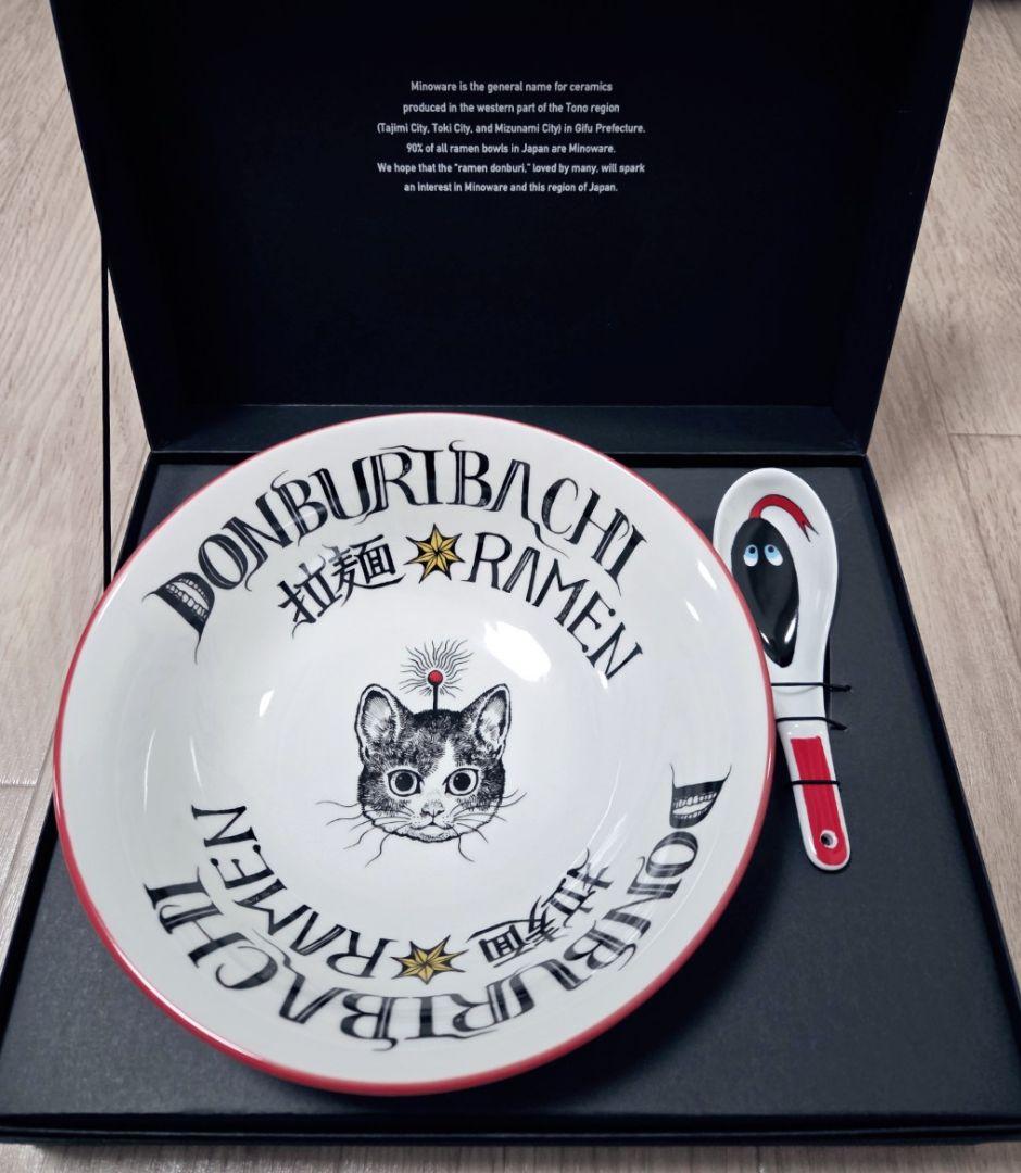 【新品未使用・即購入可】ヒグチユウコ　ラーメンどんぶり＆レンゲ　セット　美濃焼