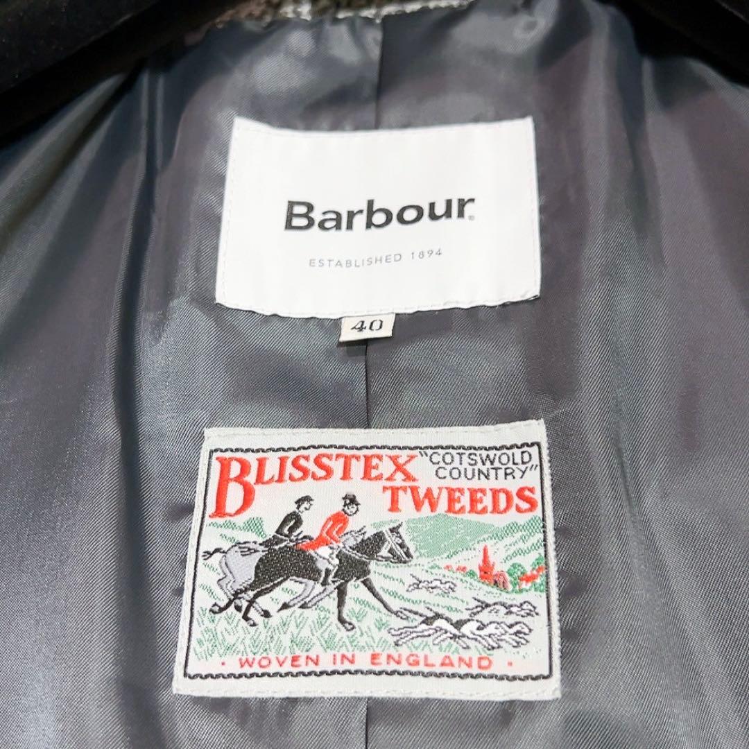 未使用✨　バブアー　BLISSTEX TWEEDS ビックシルエット　トレンチ