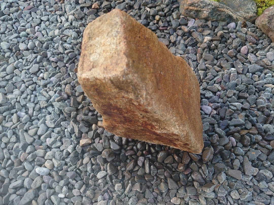 本鞍馬石 京都 鞍馬石 10kg 坪庭 鑑賞石 加茂七石 自然石 枯山水 庭石