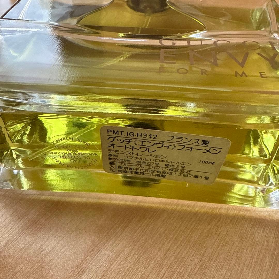 廃盤 希少 GUCCI ENVY FOR MEN EDT 100ml