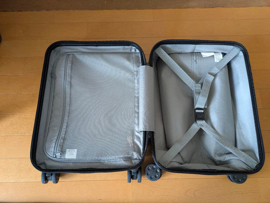 無印良品 Muji バーを自由に調節できるキャリーケース　グレー 20L