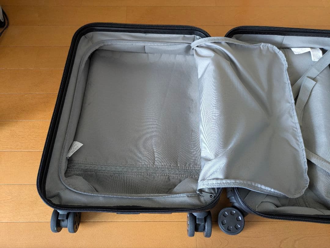 無印良品 Muji バーを自由に調節できるキャリーケース　グレー 20L