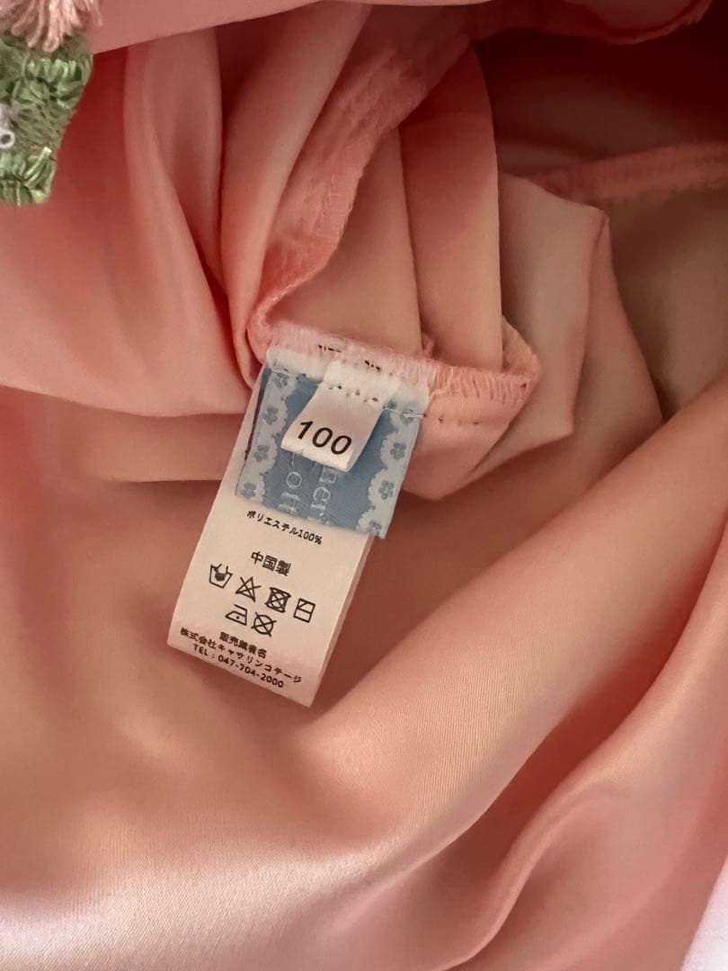 七五三用衣装と靴 ピンクでお花柄刺繍キャサリンコテージ　100センチ　つけ毛付き