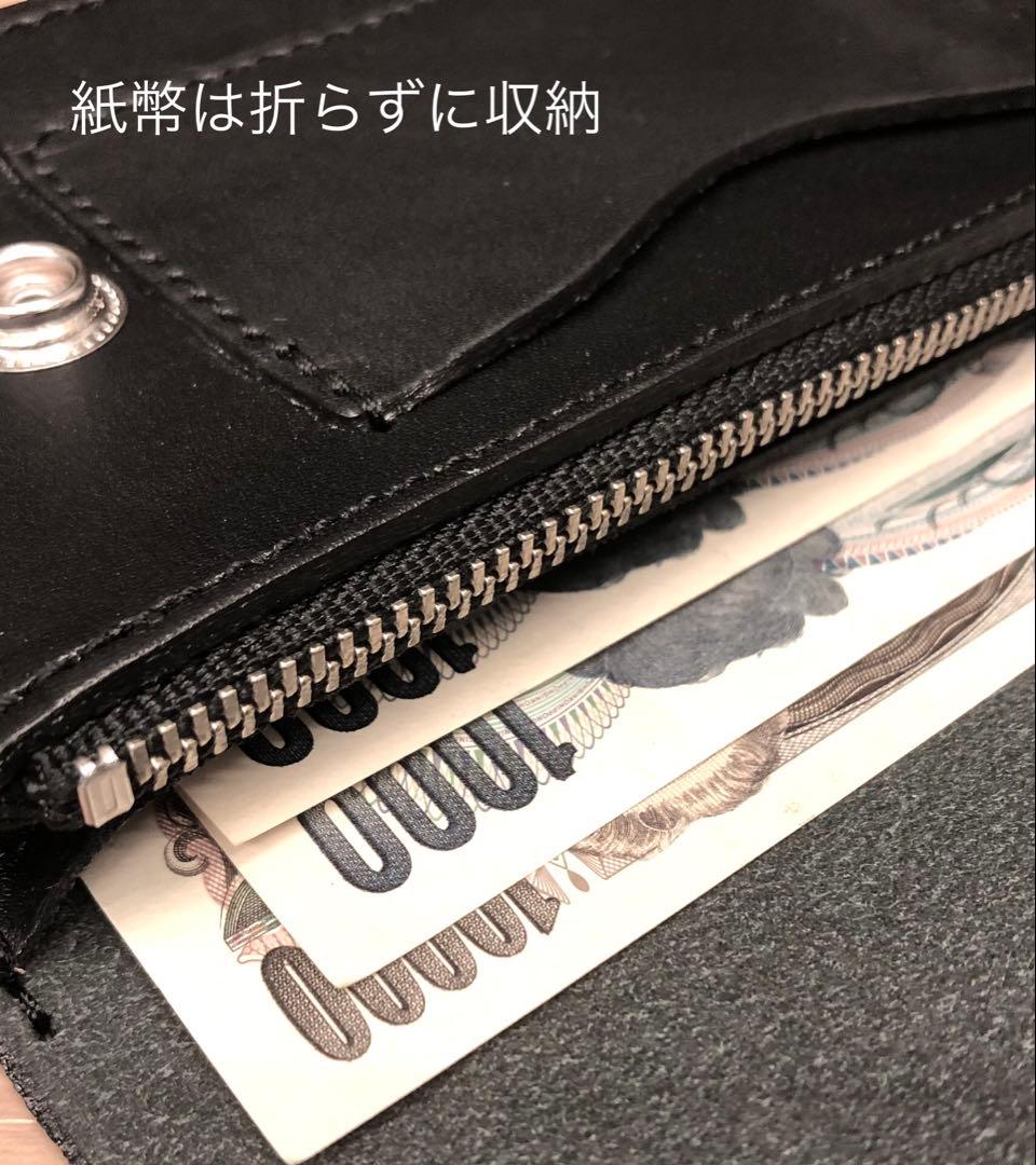 専用出品　トラッカーウォレット　3