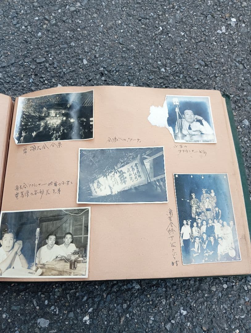 海軍兵のアルバム１冊　　生写真　約100枚貼り込み　戦争　軍人　軍隊　風俗資料