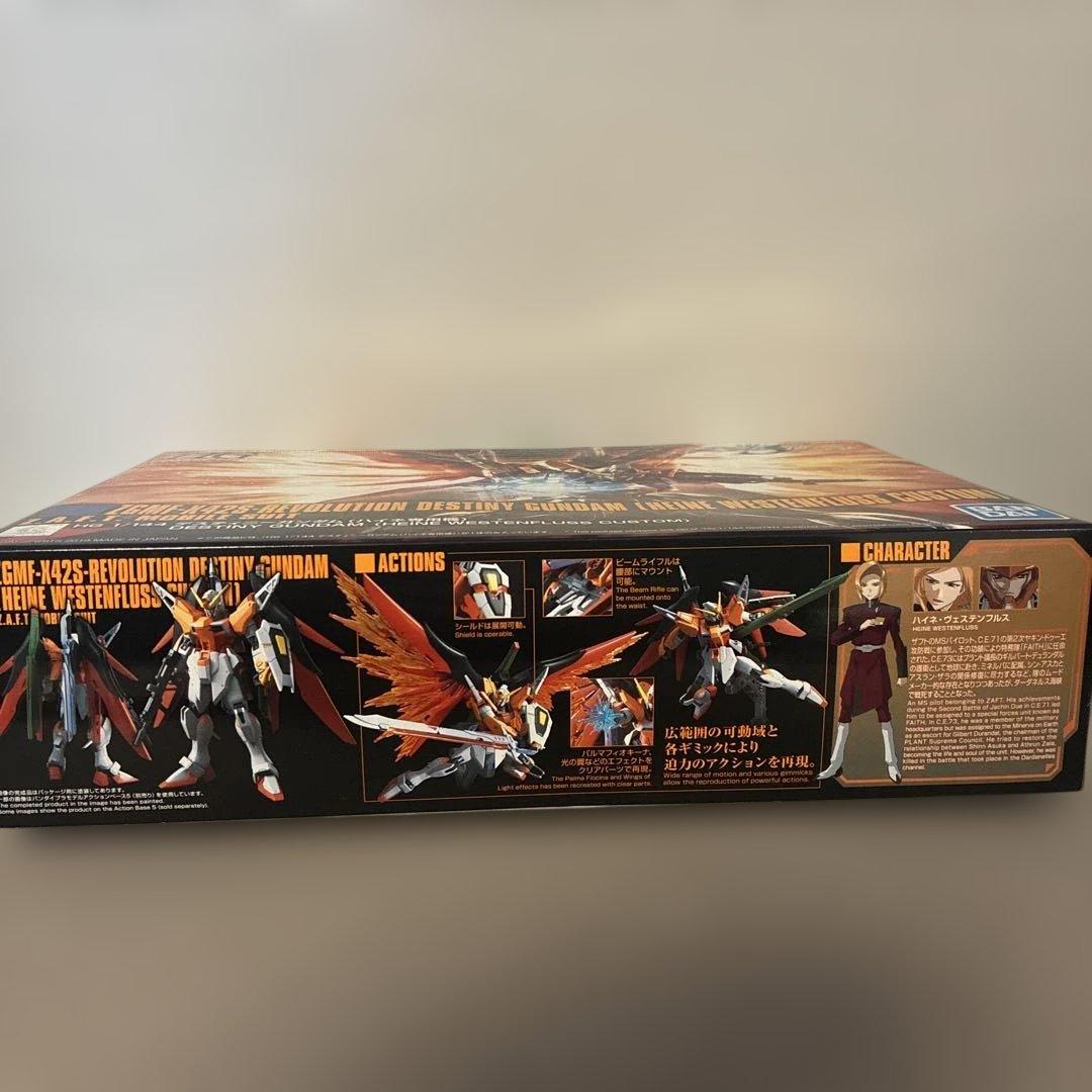新品 HG 1/144 デスティニーガンダムハイネ専用機 ZGMF-X42S