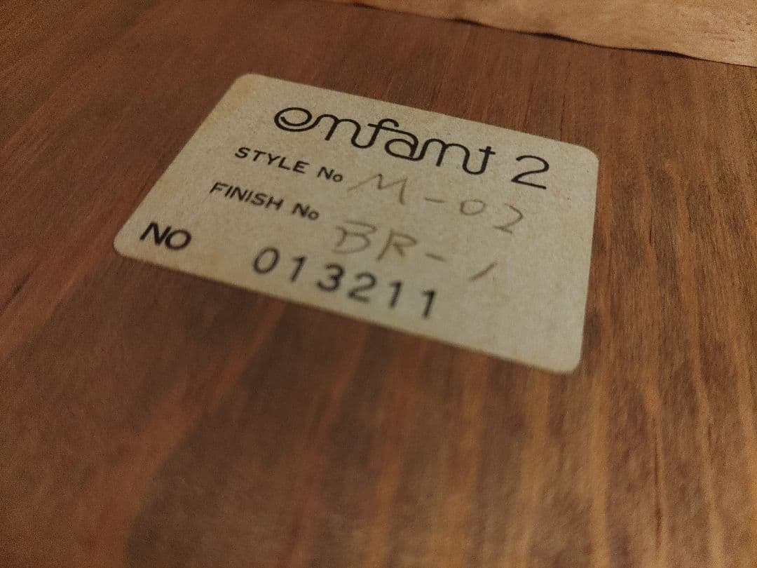 希少　enfant　アンファン　ミラー　鏡　壁掛け　ヴィンテージ　アンティーク