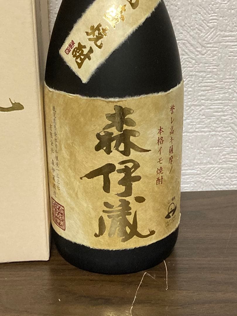 新品　未開栓　森伊蔵　本格焼酎 720ml 25度　B1