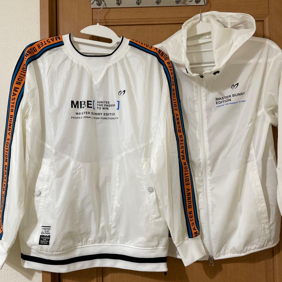 MASTER BUNNY EDITION フード付きツインスニード