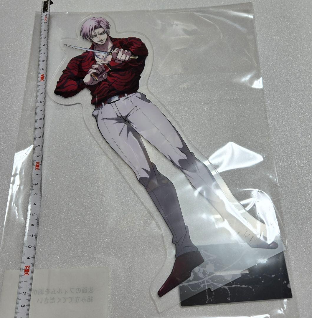 ヒューマンバグ大学　市合　BIGアクスタ