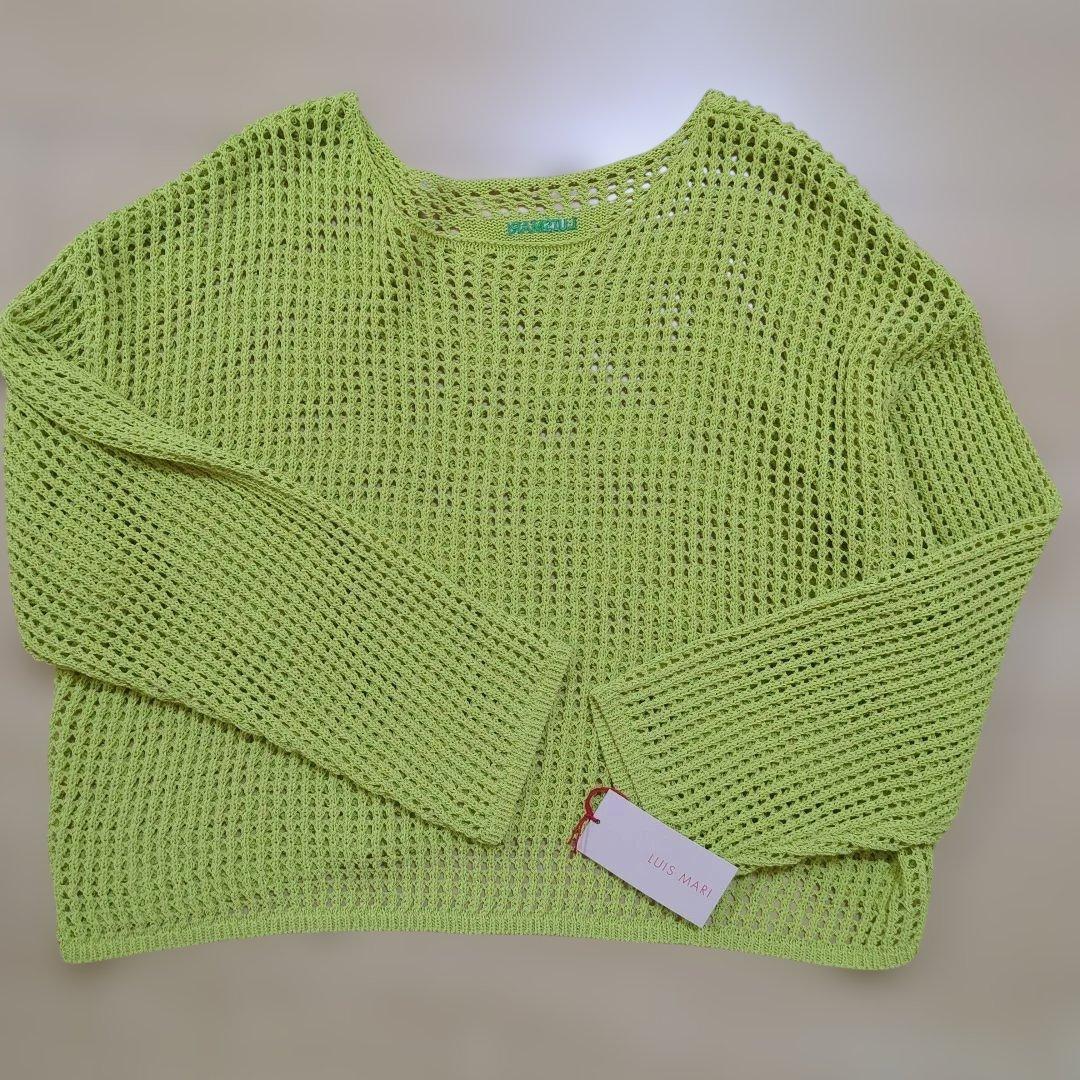 ライムグリーン クロップドニットメッシュ　クールカレアン　ショート丈　ロゴ