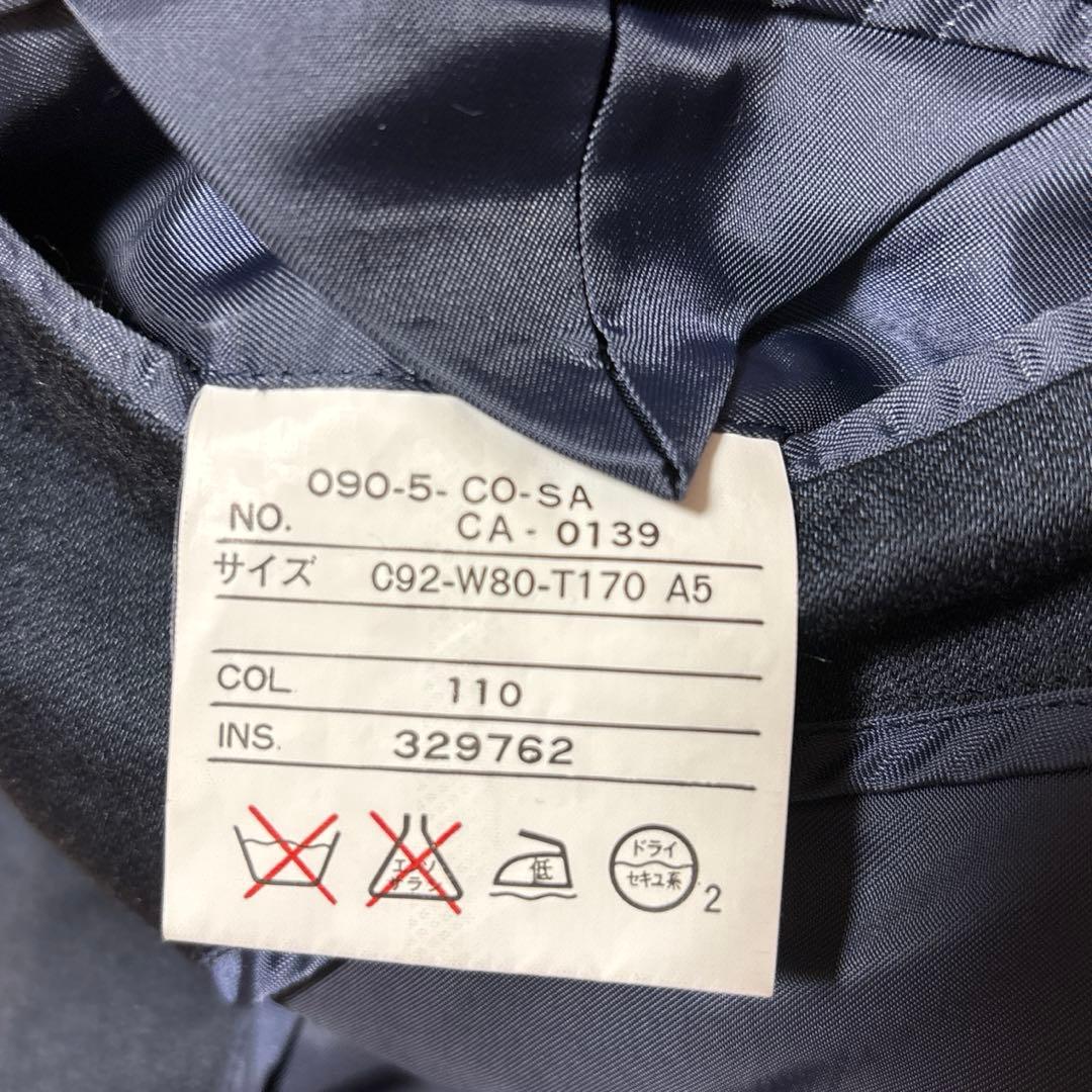 YVES SAINT LAURENT イヴ・サンローラン ステンカラーコート