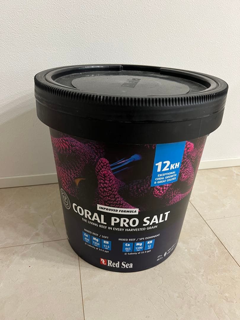 コーラルプロソルト Red Sea