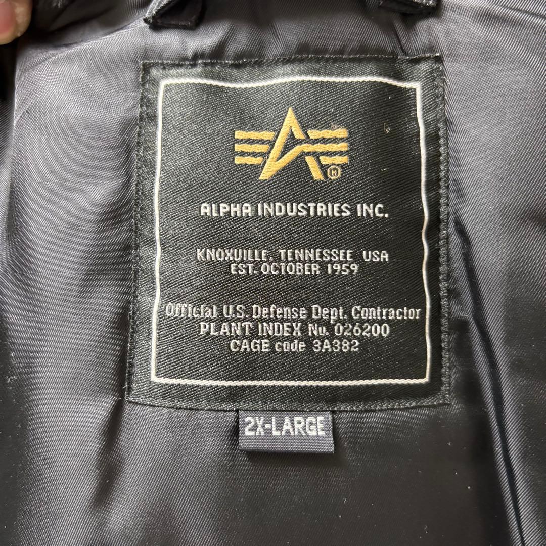 Snap-on Alpha Industries N-2B 短丈　3L