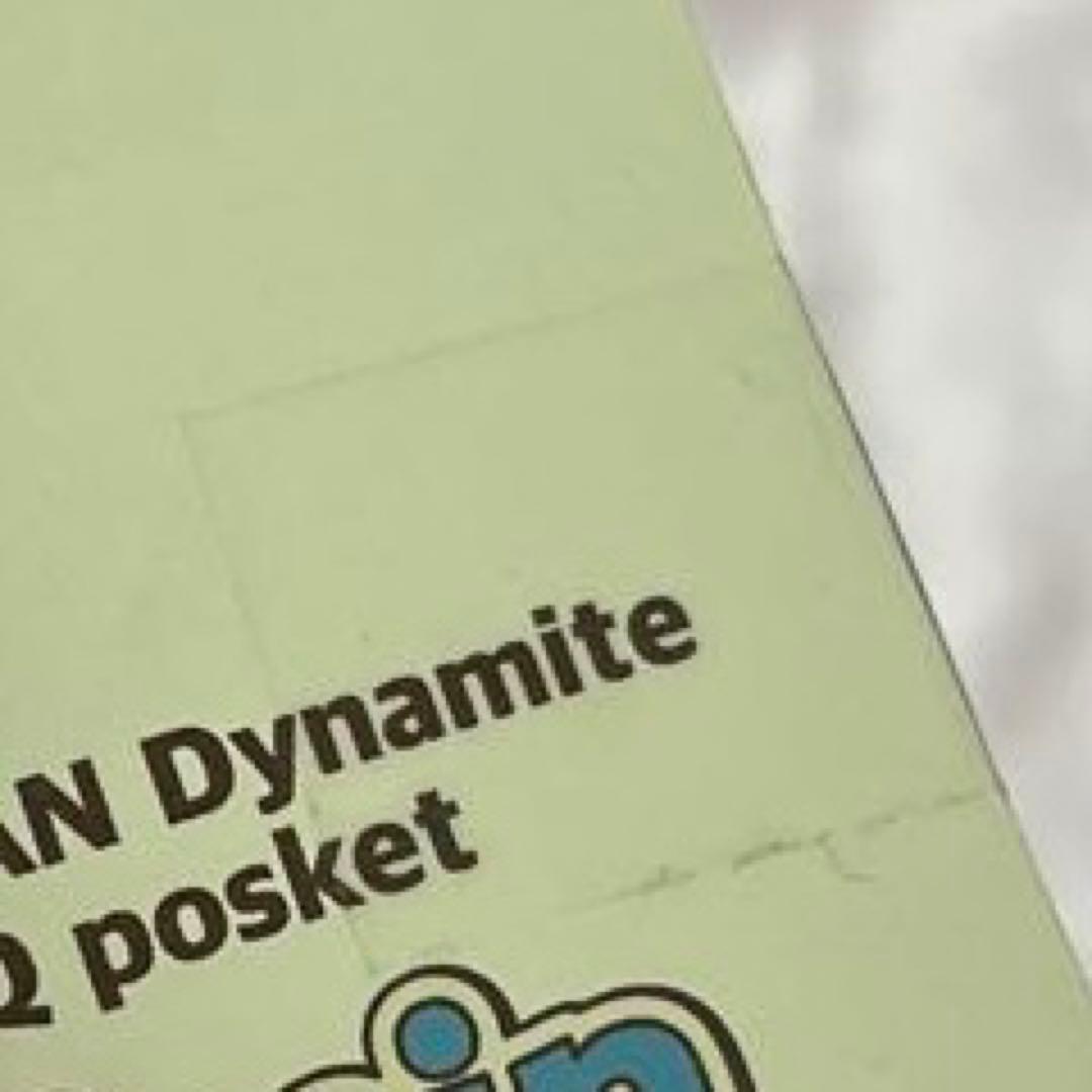 【未開封】34点　Tiny TAN Q Posket BTS キューポスケット