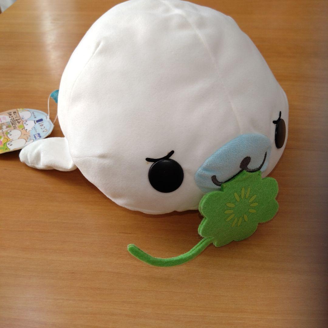 まめゴマクローバー　ぬいぐるみまめゴマ日記　サンエックス　平成レトロ