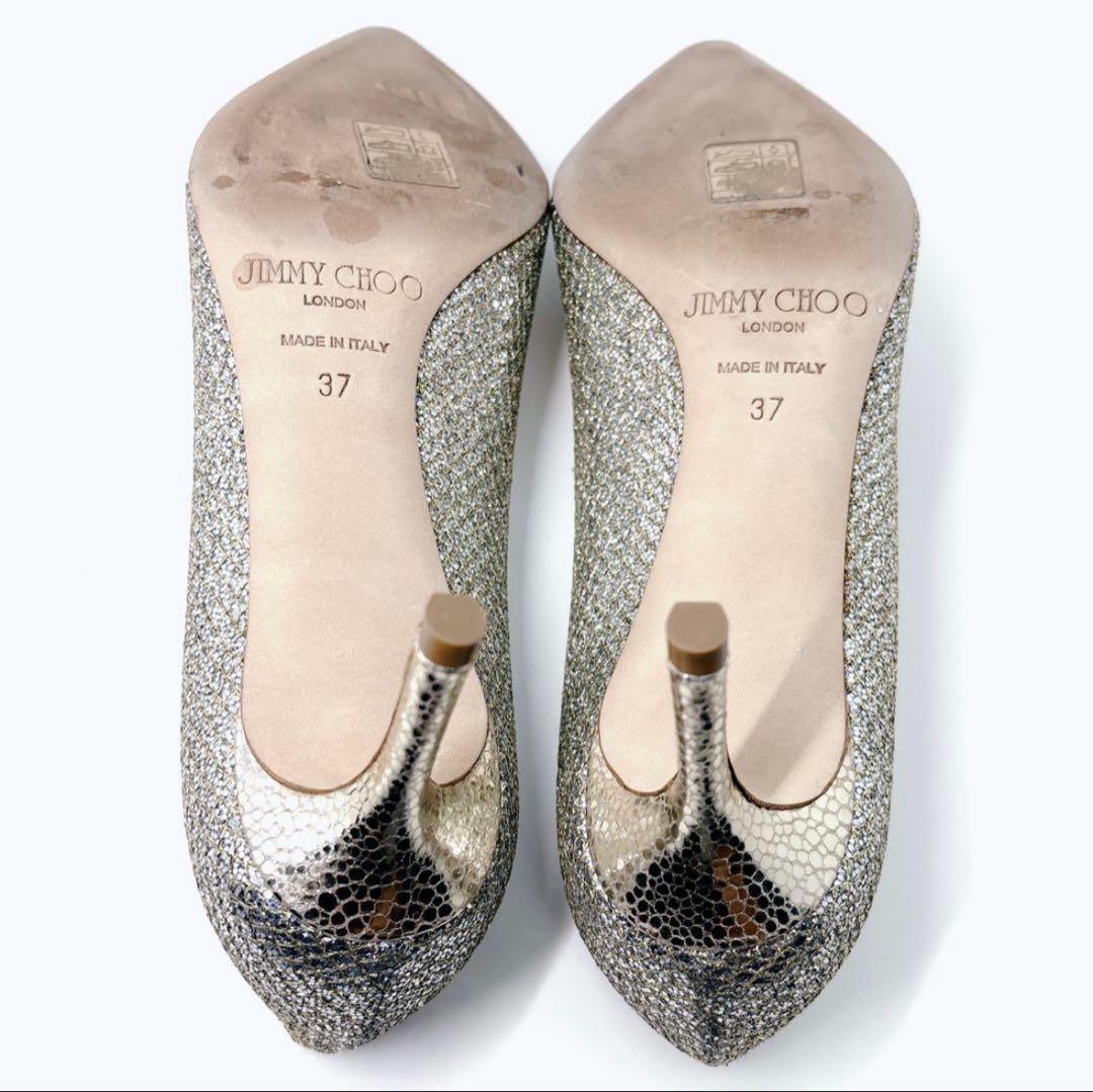 【美品】 JIMMYCHOO Romy60 37 パンプス グリッター シルバー