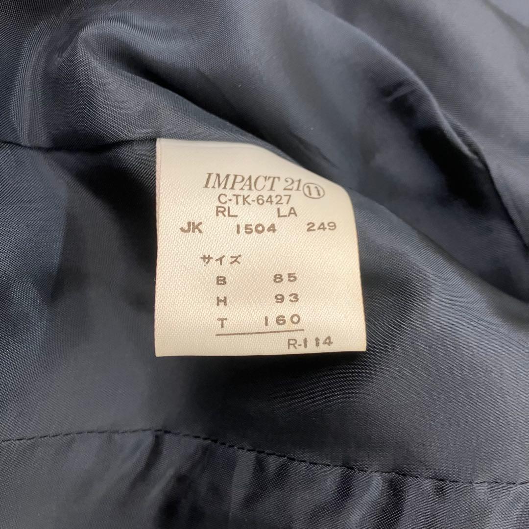 RALPH LAUREN パープルレーベール ジャケット パンツ スカート 紺