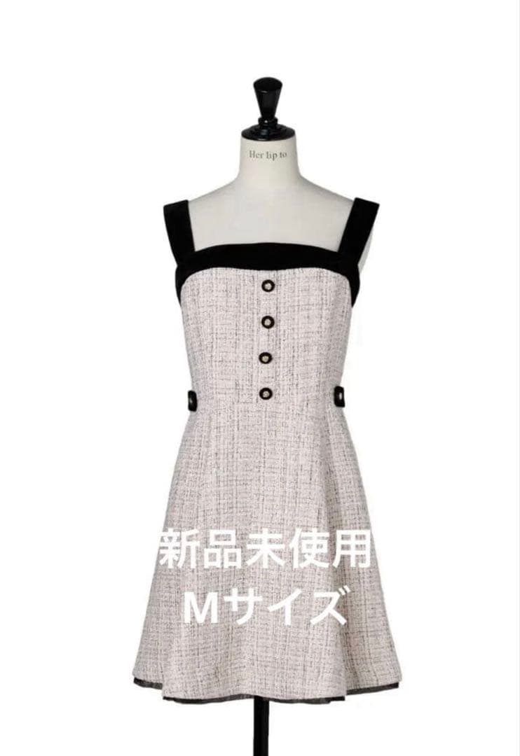 ワンピース Herlipto Margaux Tweed Mini Dress