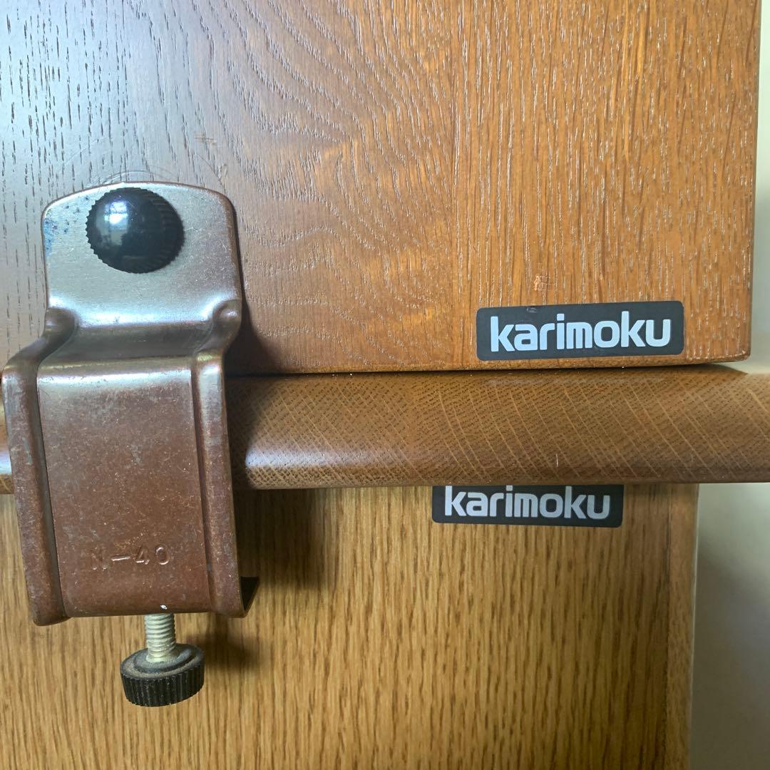 カリモク　机のみ　karimoku