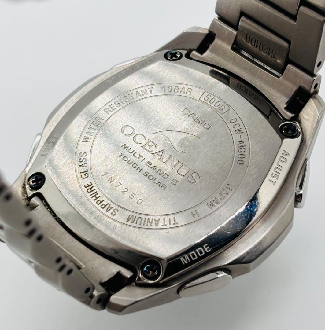 【動作良好】カシオ オシアナス チタニウム 電波時計 ソーラー充電 電波ソーラー