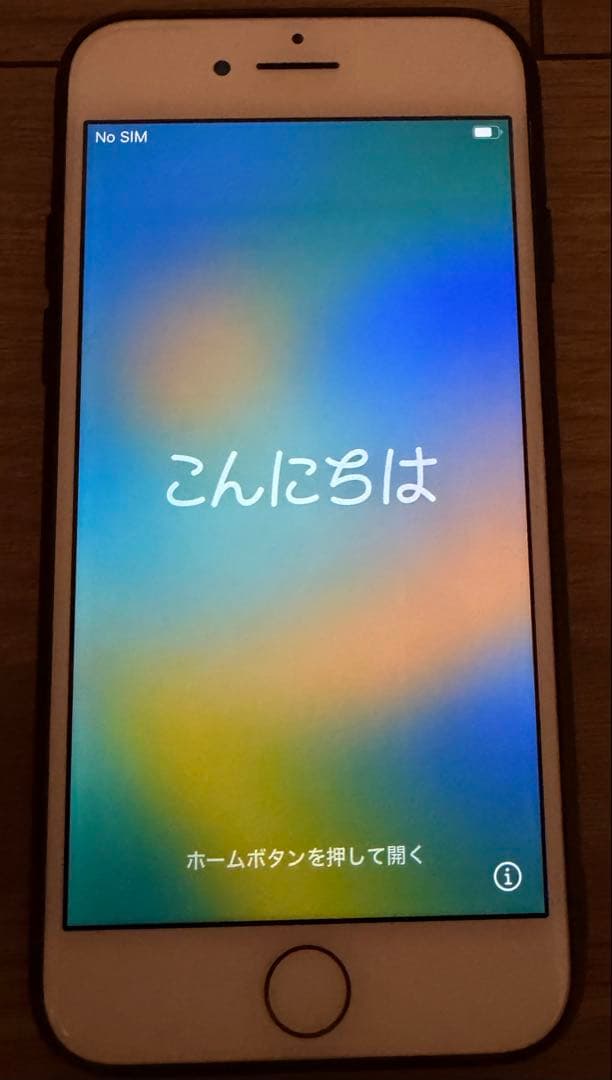 iPhone8 シルバー