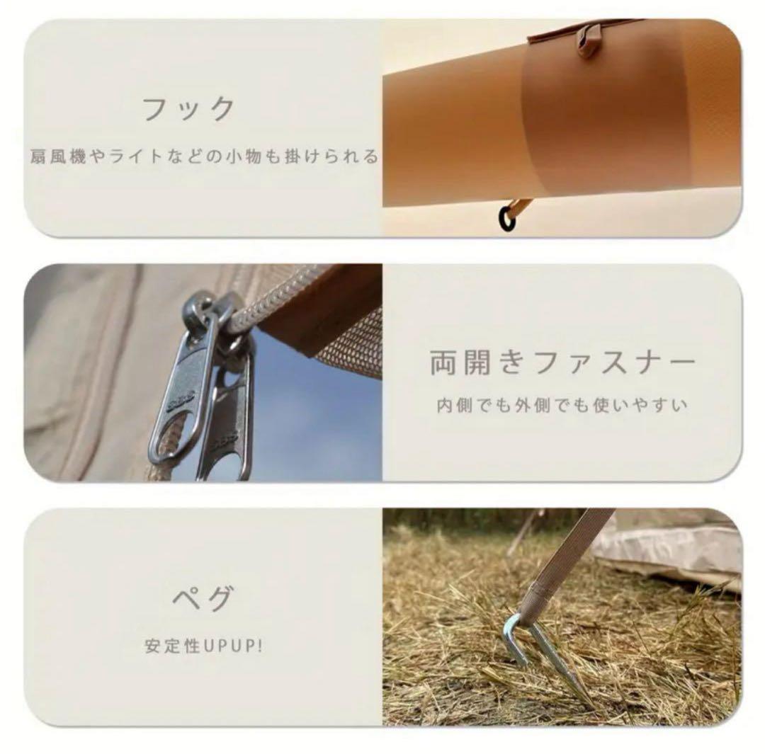 在庫残り1点！12㎡ Pakicetus インフレータブル・テント エアーテント