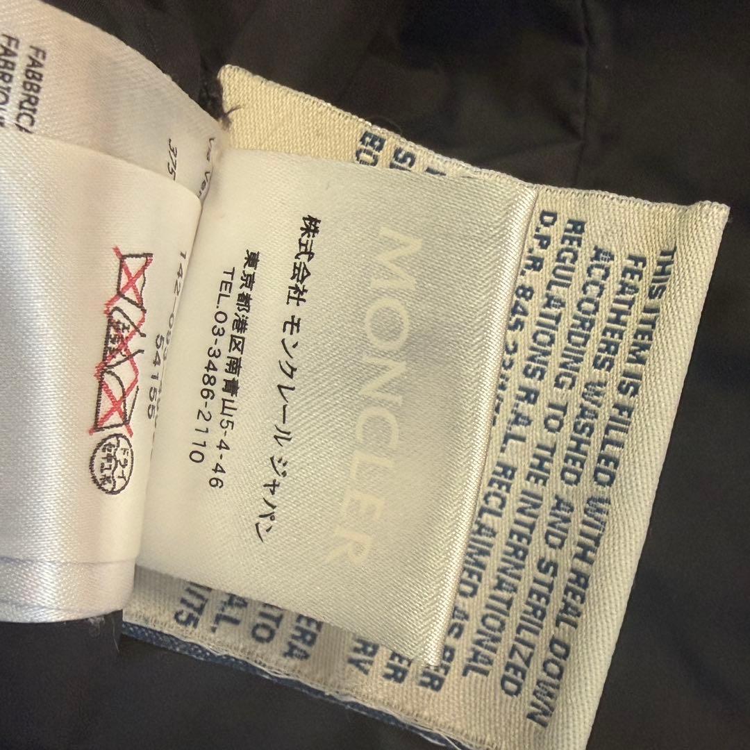 O*i様 【美品】MONCLER FLAMME フラメッテ　ダウンコート ブラッ