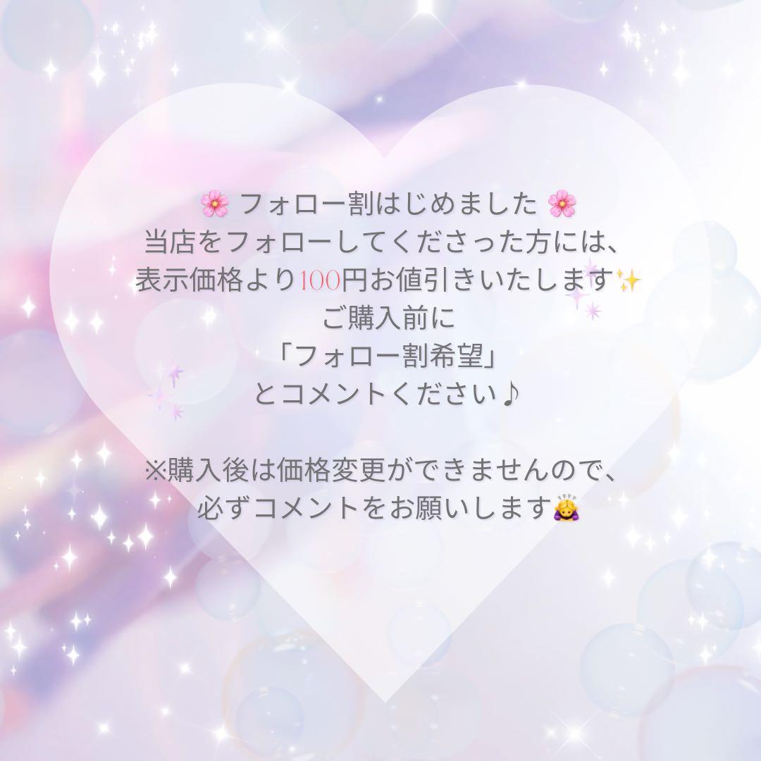 minmin  V3 ブリリアントファンデーション レフィル【正規品】
