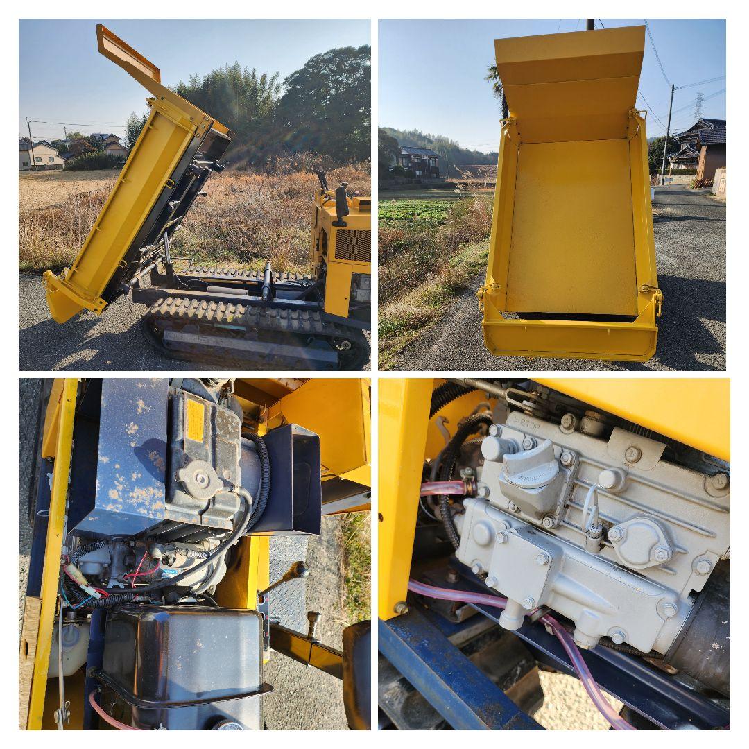 福岡県 キャニコム 3転ダンプ 運搬車 クローラダンプ 引き取り限定