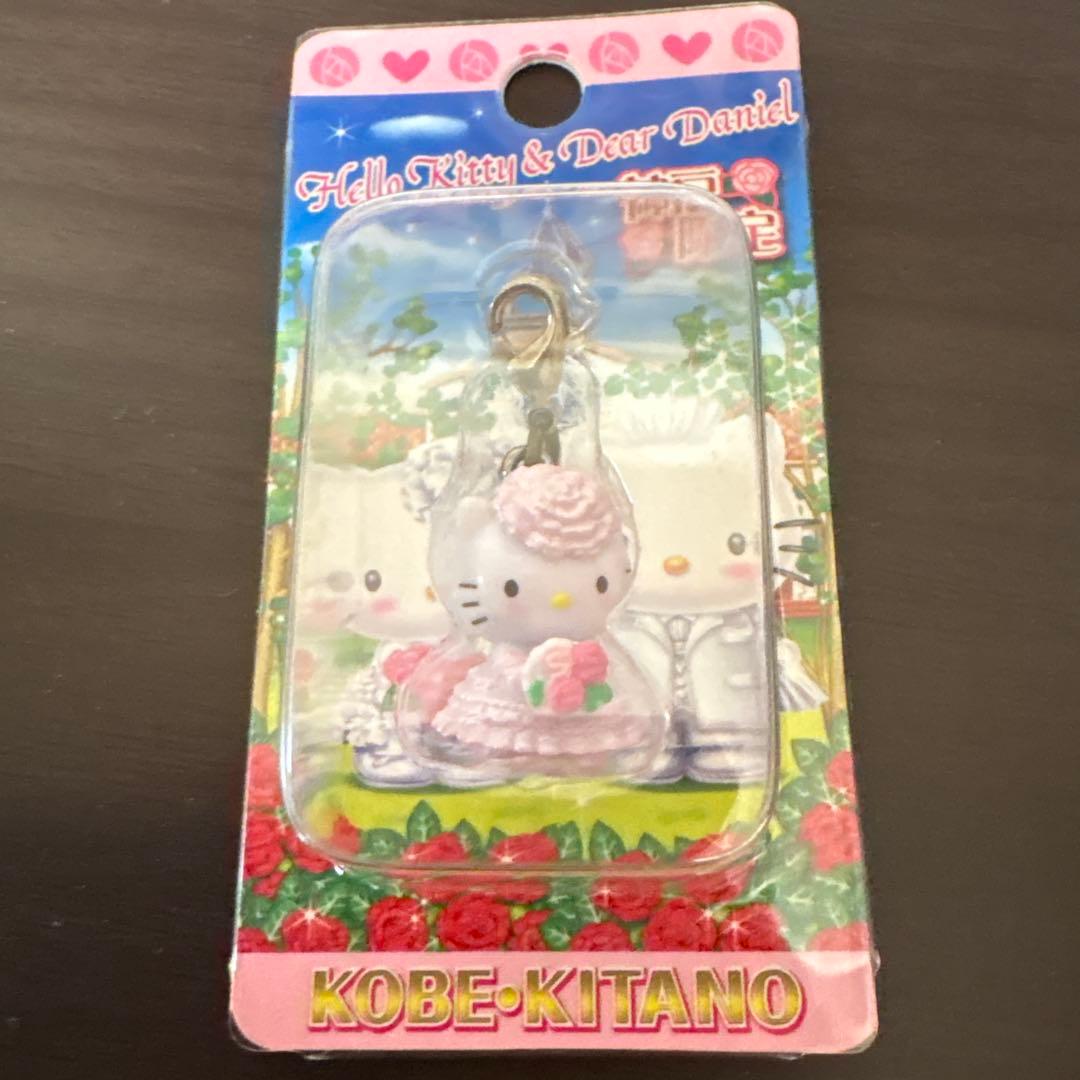 ご当地キティ　ファスナーマスコット　神戸限定　北野　ウエディング