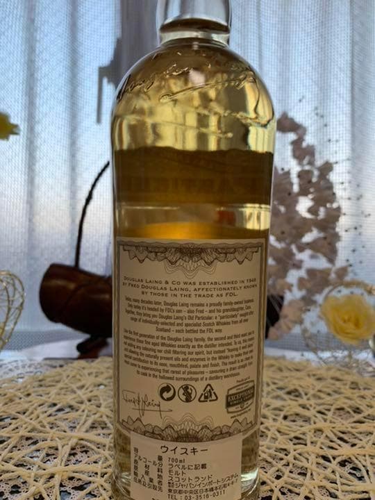 【新品未開栓】オールド パティキュラー　タリスカー8年