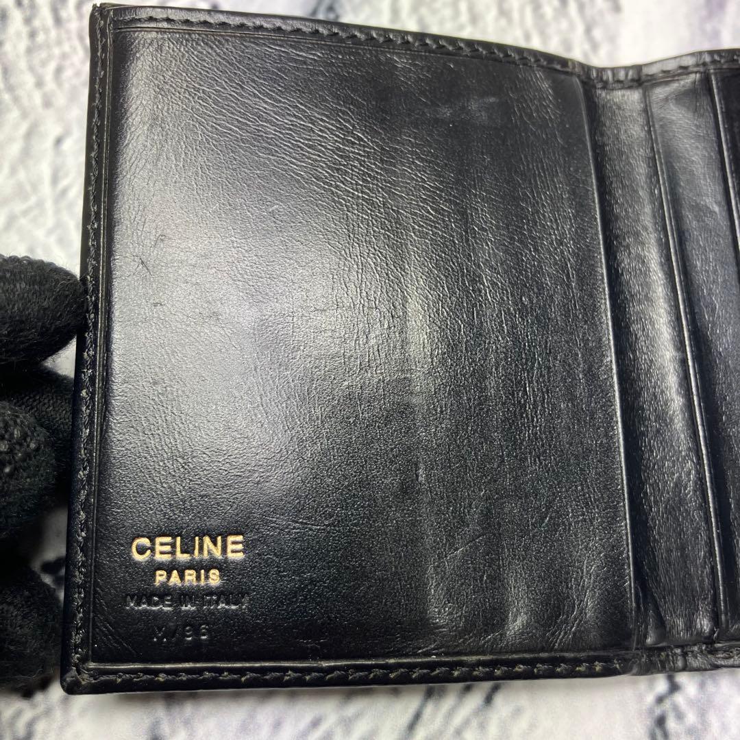 セリーヌ✨がま口 黒マカダム PVC レザー 本革 三つ折り財布