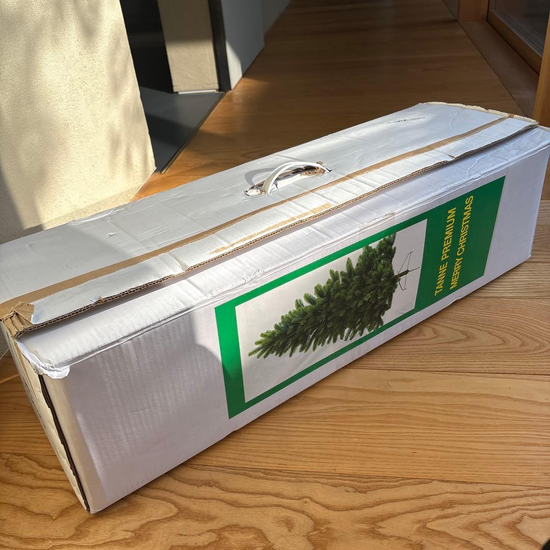 RS GLOBAL TRADE社のクリスマスツリー120cm