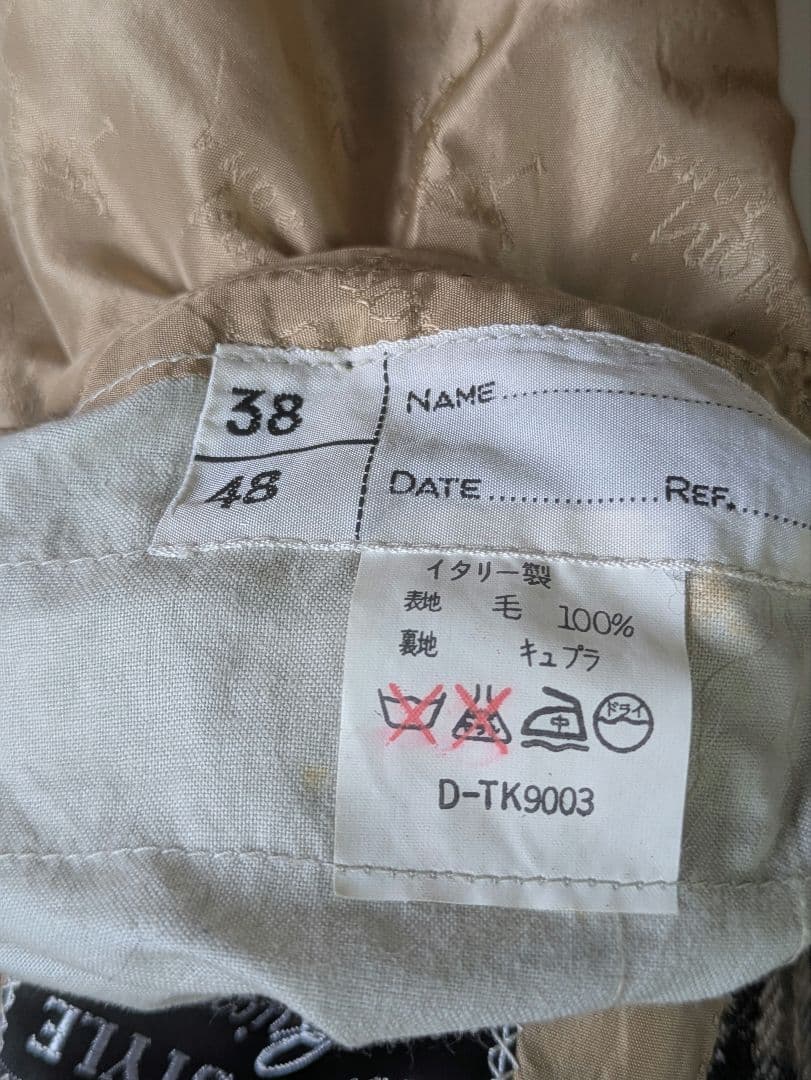 【最高級】Brioni ブリオーニ ガンクラブチェック コート 48 イタリア製