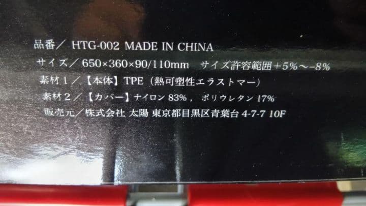 ヒツジのいらない枕 極柔 枕 低反発枕　肩こり 首こり いびき　睡眠 低反発