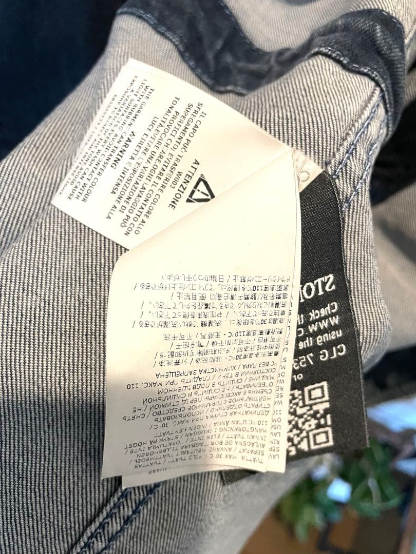 ジャケット・アウター Stone  Denim Parka jacket M