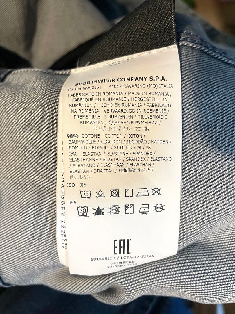 ジャケット・アウター Stone  Denim Parka jacket M