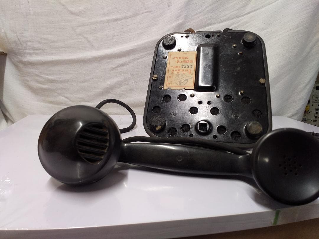 レトロ　３号共電式　卓上電話機