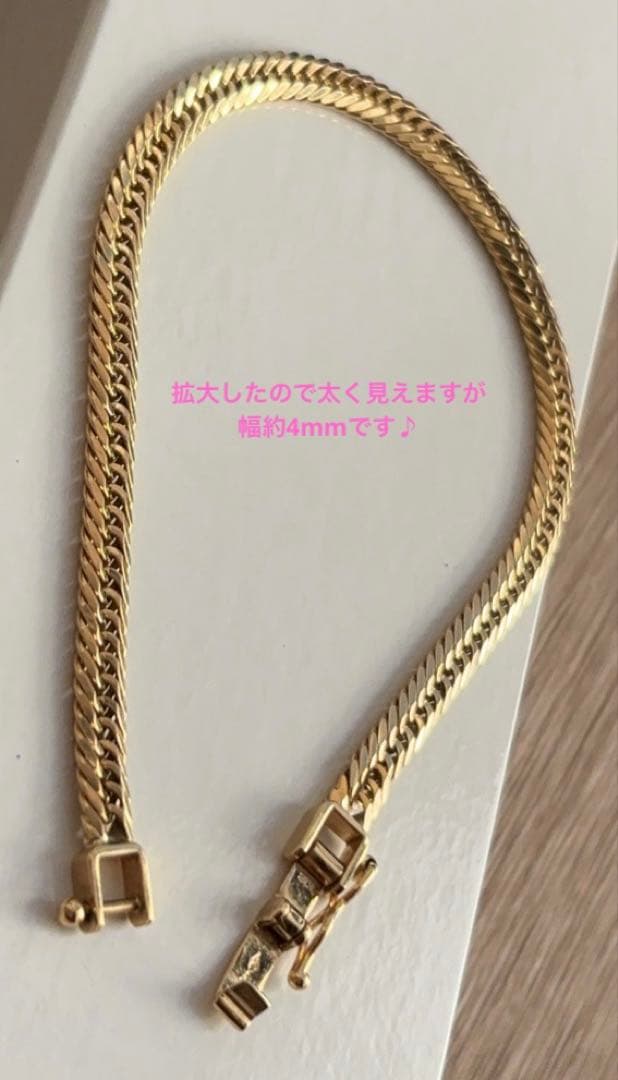 ★K18喜平 ブレスレット★ 　12面トリプル7.3g 16cm