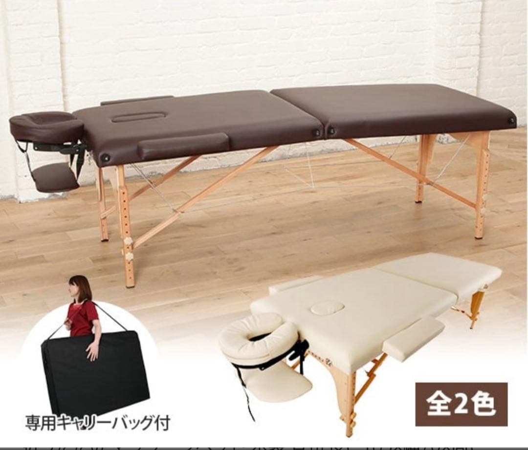 折りたたみベッド 高さ調整11段階 ブラウン