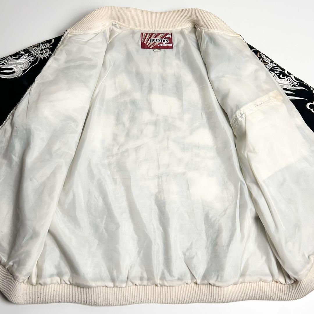 XXL【希少】ヒューストン/別珍スカジャン/刺繍/龍/虎/鷹/ブラック